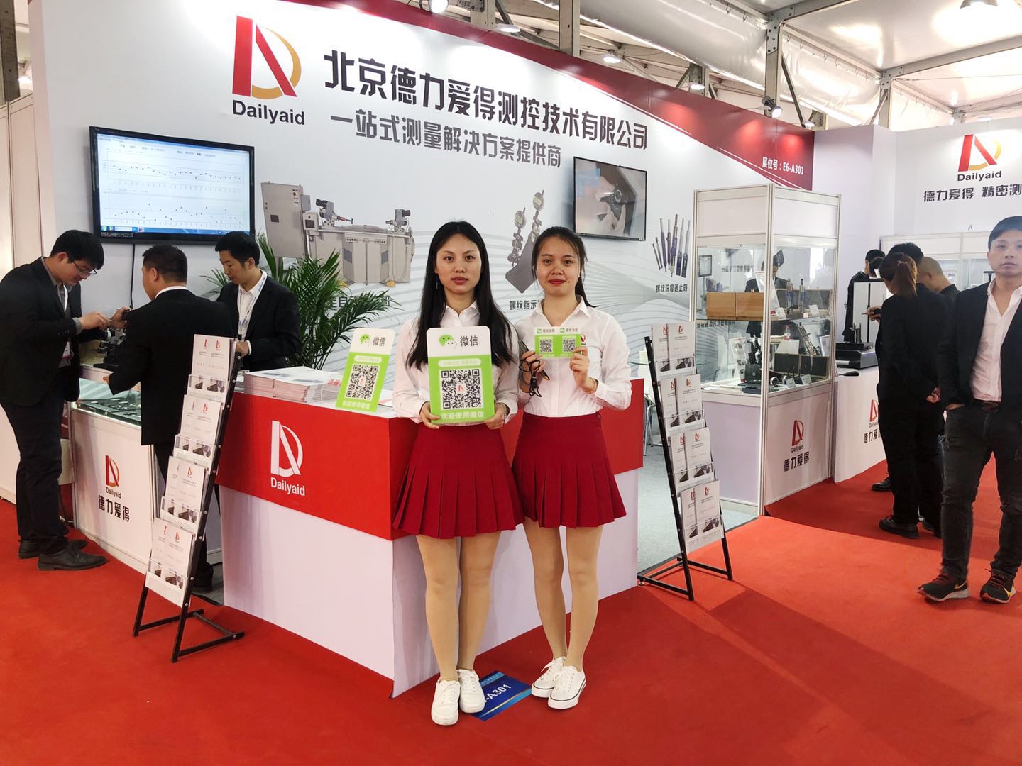 1555991988438643.jpg 1555991988438643.jpg