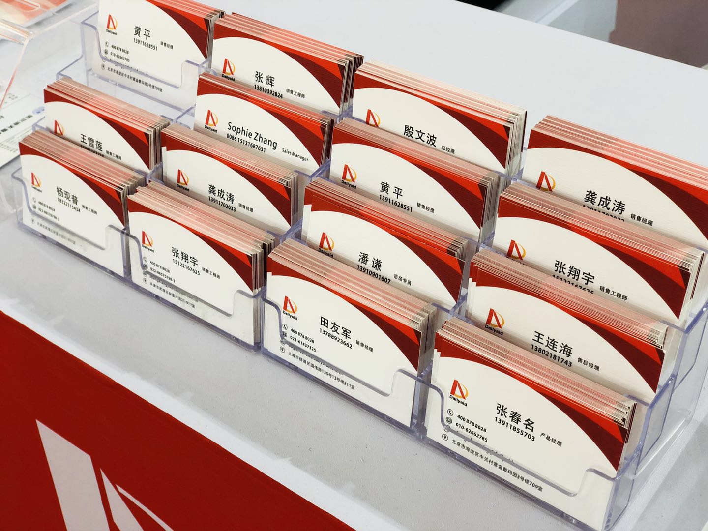 1555992105803397.jpg 1555992105803397.jpg