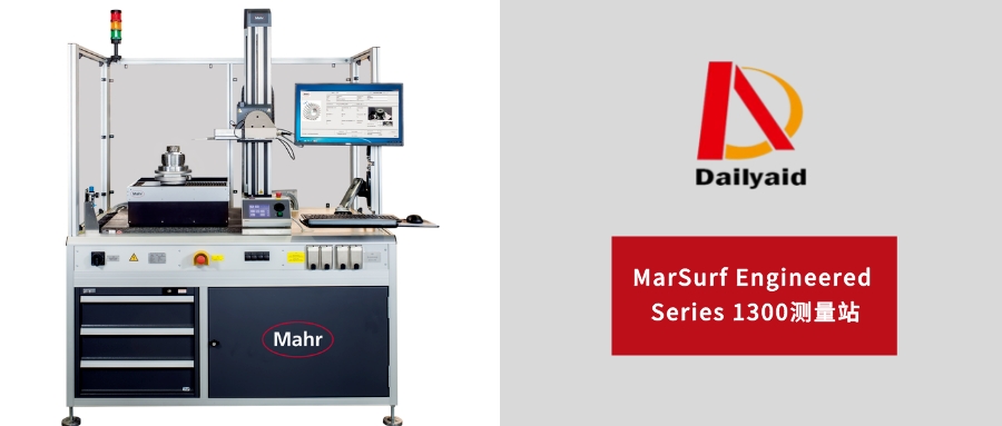 1675516017747403.jpeg 默認標題__2023-02-03 15_30_02.jpeg