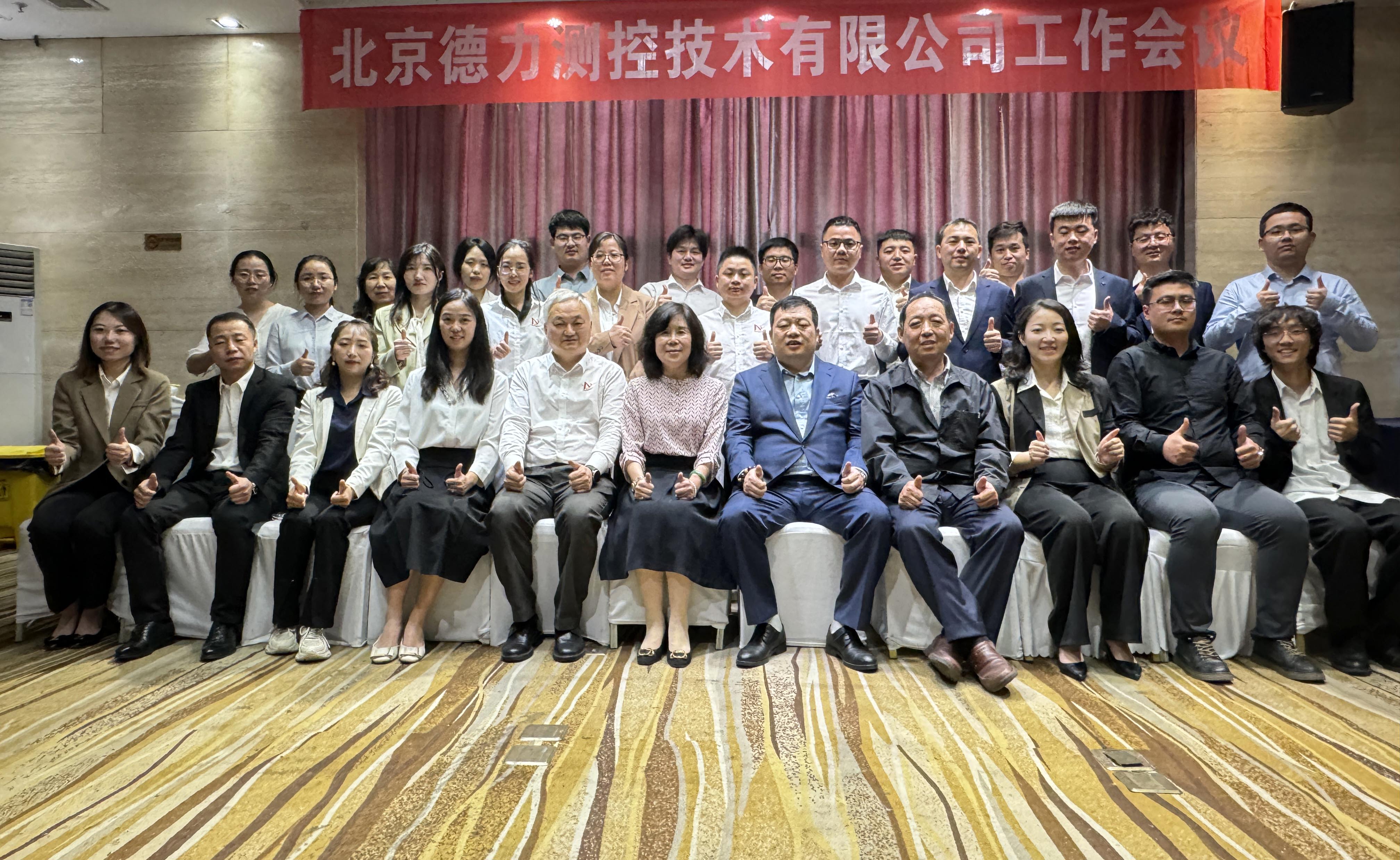 1709274121688964.jpg 2.17.jpg