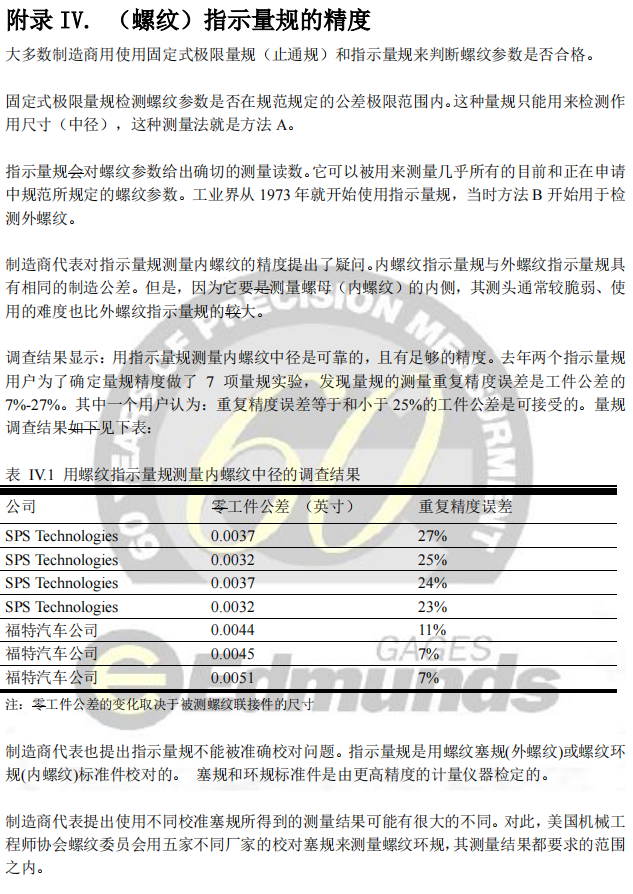 1724995895143143.png 12.png